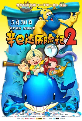 中文字幕在线播放第一页